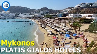 Where to Stay in Platis Gialos Mykonos Greece [upl. by Anierdna641]