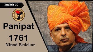 Panipat 1761 with English subtitles  Oration by Shri Ninad Bedekar [upl. by Hubble]