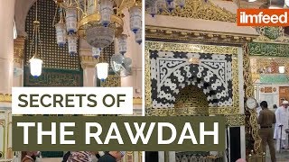 The Secrets of the Pillars in the Rawdah [upl. by Eca]