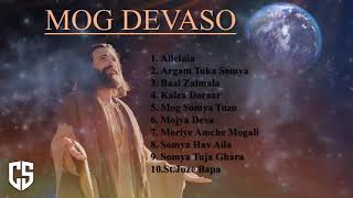 Top 10 Greatest Konkani Devotional Songs  Super Hit Konkani Hymns  Mog Devaso  ChiKoo Studios [upl. by Yve]