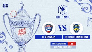 UF MâconnaisFCSM  8e tour de Coupe de France [upl. by Enovaj]