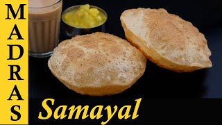 Poori Recipe in Tamil  How to make soft Wheat Poori in Tamil  Fluffy Poori in Tamil  கோதுமை பூரி [upl. by Artair]