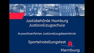 Sporteinstellungstest für Bewerberinnen im Justizvollzugsdienst [upl. by Arutak]