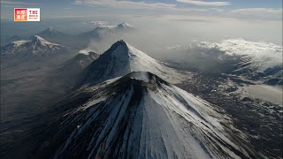 Volcanoes of Kamchatka Russian Federation  TBS [upl. by Aknahs]