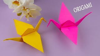 Grulla de origami Cómo hacer un pájaro de papel sin pegamento [upl. by Parthen]