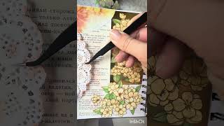 Shorts 56 scrapbookingmadesimple asmrvideo shortsvideo everydayvideos relaxingvideo [upl. by Inalak327]