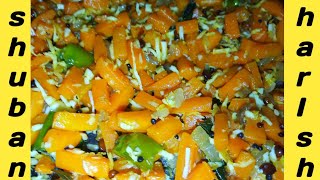 Carrot poriyal seivathu eppadi  Easy carrot poriyal  Samayal recipe  050 [upl. by Tallia]