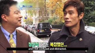 Star Date Actor quotLee Byunghunquot 이병헌 [upl. by Ilke]