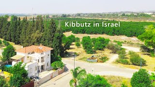 Yad Hana  KIBBUTZ in central ISRAEL [upl. by Atekan]