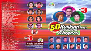 Top 50 Konkani Songs From Superhit Singers  Golden Konkani Songs  50 Songs MP3 [upl. by Berger380]