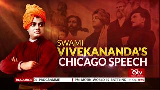 In Depth  Swami Vivekanandas Chicago Speech [upl. by Gnni]