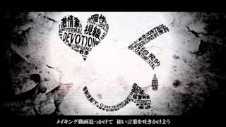 【初音ミク】 パケットヒーロー 【オリジナル】 [upl. by Schechter375]