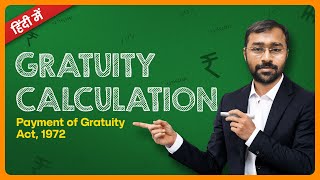 🔴Latest Gratuity Calculation Formula  Payment of Gratuity Act 1972  Excel [upl. by Yragerg323]