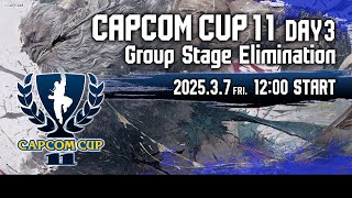 【日本語実況】「CAPCOM CUP 11」 Day3「Group Stage Elimination  Day3」 [upl. by Eniotna]