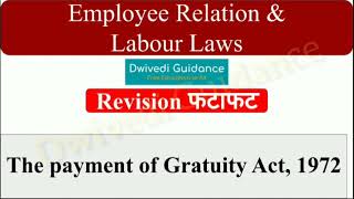 The Payment of Gratuity Act 1972 Gratuity Penalties Applicability Calculation of Gratuity laws [upl. by Serge]