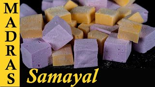 Marshmallow Recipe in Tamil  How to make Marshmallows in Tamil  Homemade Marshmallow Recipe [upl. by Arinay]